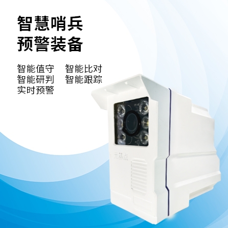 watch gt3 pro premium m2