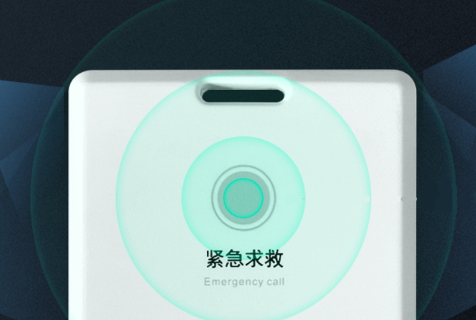 位置物联设备